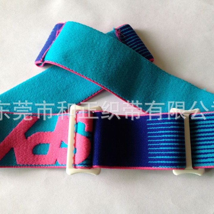 超宽无梭松紧带 鱼丝束腰带 提花松紧带 内裤弹力带 橡筋带专家