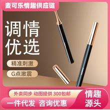 ˾ֿ PSAM03AӰŮ{ꎵٳԐۼ30/