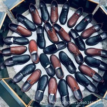 四季温州皮鞋批发直播摆地摊厚底商务休闲鞋外贸低价库存尾货男鞋