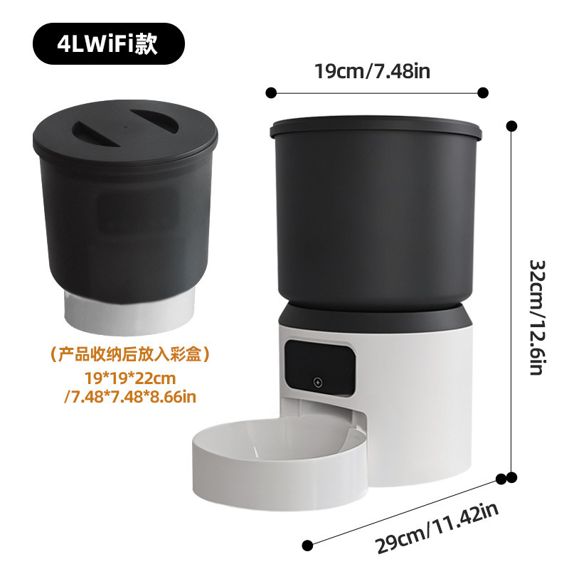 4L インテリジェントペット自動給餌器デュアル周波数猫と犬のボウルキャットフードボウルタイミング監視ドッグフード給餌機広角|undefined