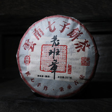 ºնϰ²ɽŘնSֱN~