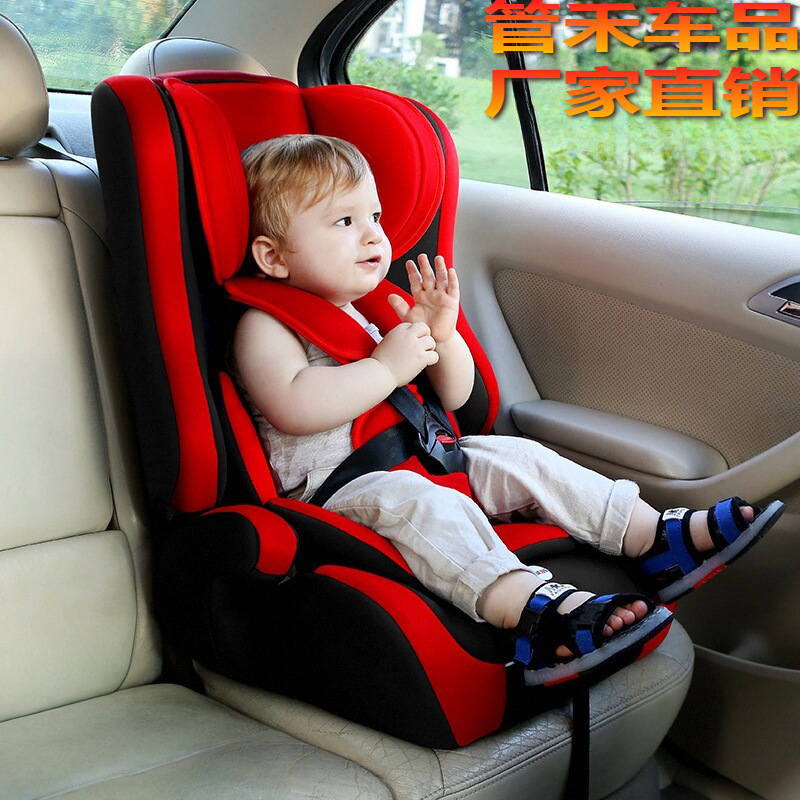 Car child safety seat car simple portable seat for 9 months -12 years old baby baby child