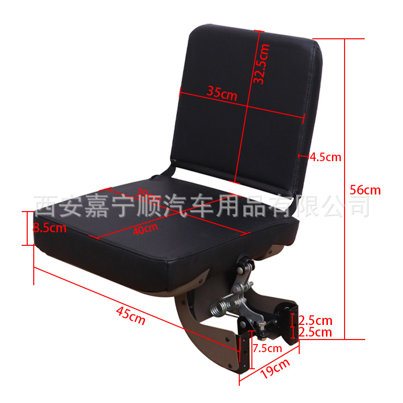 Silla lateral-montada especial de la aleta para el coche que viaja de RV, silla plegable del asiento automático del rebote para la modificación del tren