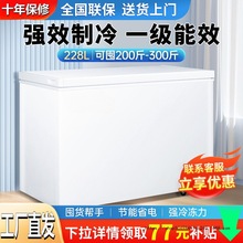 䙙228/388Lôrʽك䙙