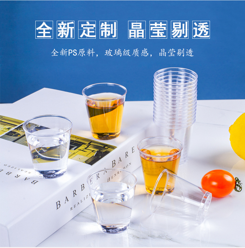 新50ml_05.jpg