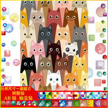 5D�ʯ��DIY�ʯ�����|AB�ɉm��֬荄���؈��͏d�b�һ�����l