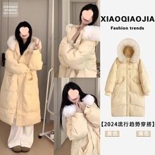 2025新款秋冬季韩版小众连帽设计感中长款过膝大毛领棉服外套女