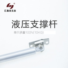 �������׵�֧�����U �L�����U ֧�����U Һ��֧�ΗU�S�����l