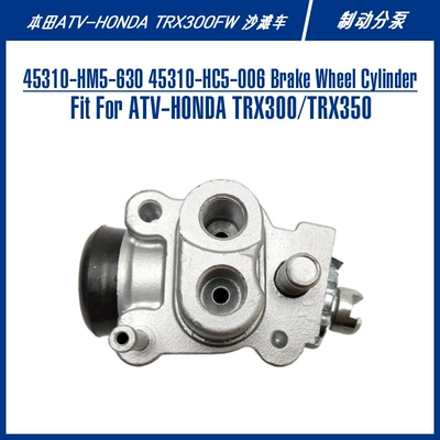 SY-PARTS – 45310-HC5-006 45310-HM5-630 Brake cylinder