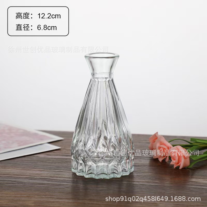 플라워 다이아몬드