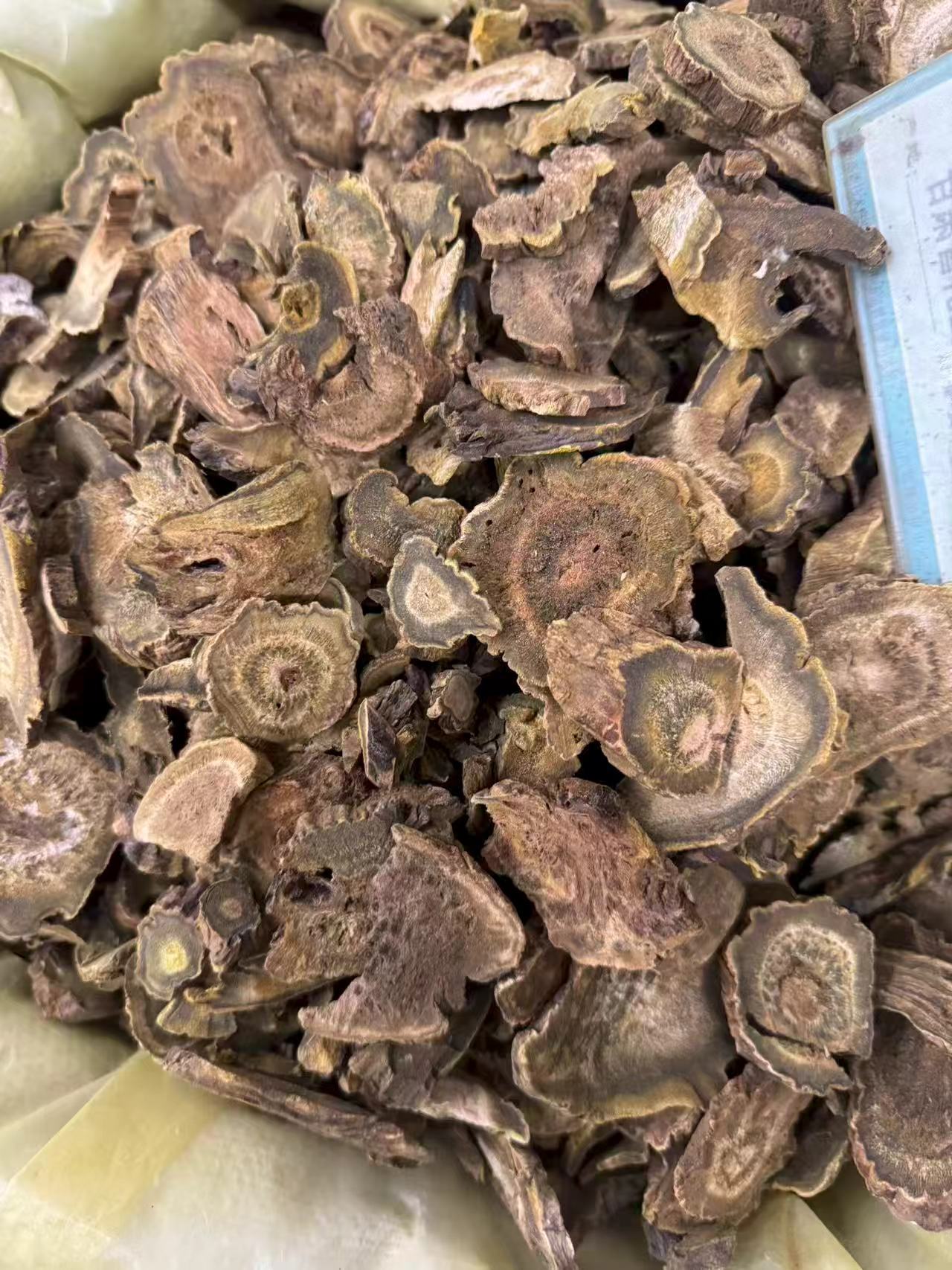 Dried Rhubarb Root Slices Da Huang 大黄 1000g Bag Raw Herb for Decoction and Tea quality and texture