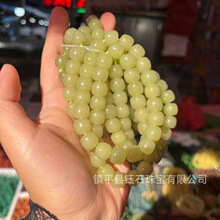 ƽ��������S���φ�Ȧ����u���S�������ִ��º�����ɫ�ִ����