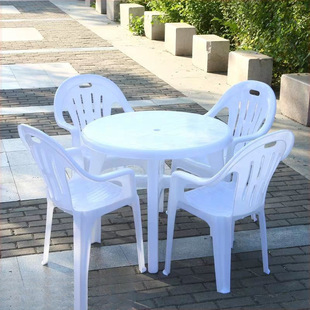 Night Market Food Stall Thickened Plastic Beach Chair Cooked Rubber Backrest Outdoor Beer Barbecue