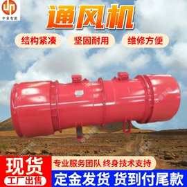 矿山施工设备;矿用提升设备;矿业输送设备