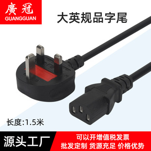 ��ӢҎƷ��β�Դ��Ӣʽ������X���Ҳ��^����о���Ӣ�˾��S��