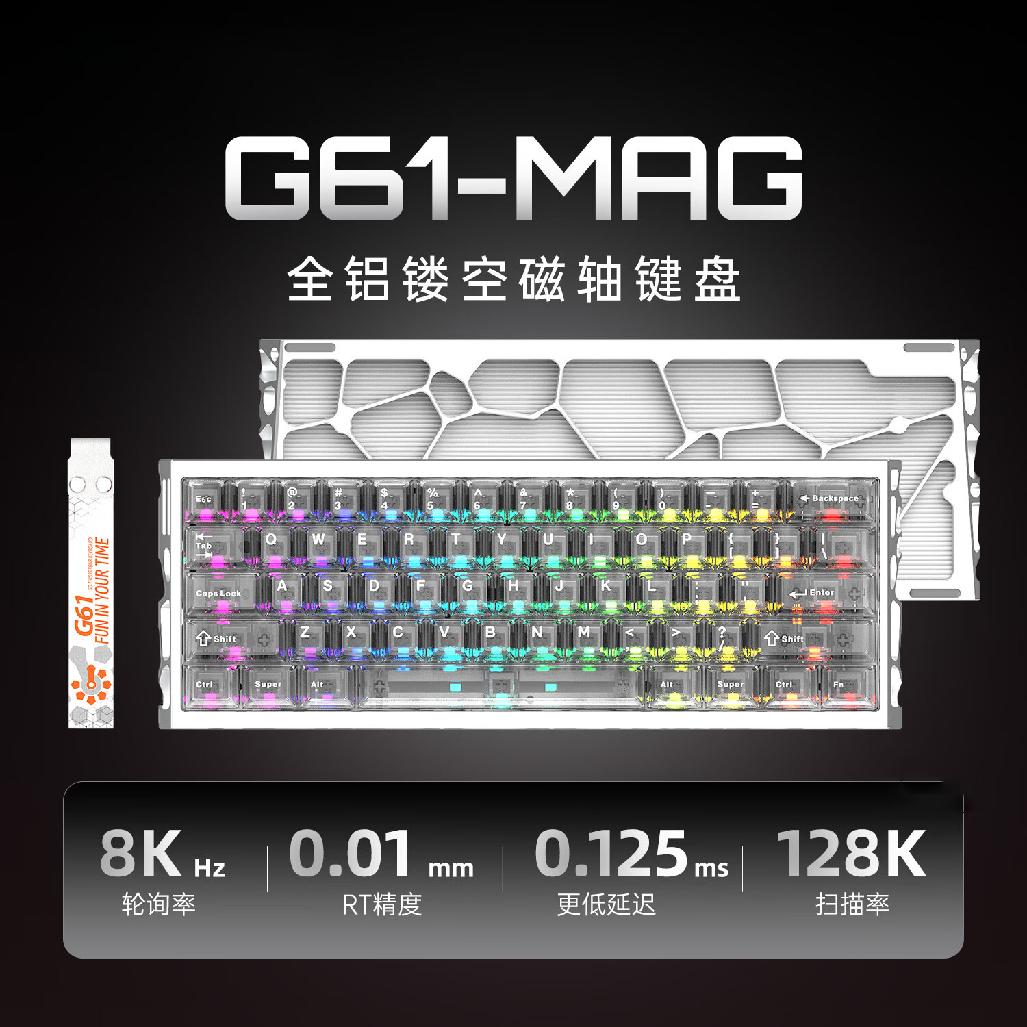 G61 eje magnético teclado gaussiano conexión cableada mecánica personalizada hueco teclado de eje magnético pura caja de aleación de aluminio CNC