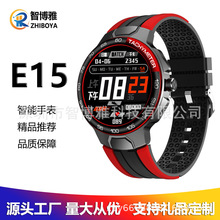E15智能手表 蓝牙运动手表心率运动计步来电信息提醒智能手表工厂