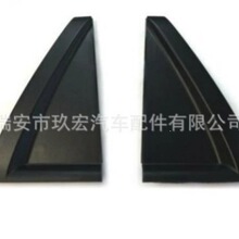 83840-1F001    83830-1F001   ����������  ���������������ΰ�