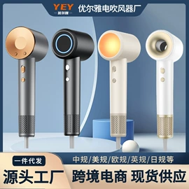 电吹风;卷发/直发器;空气净化器