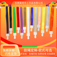 CKӡlogoWƿ׏SƆTƒ첱Kչ