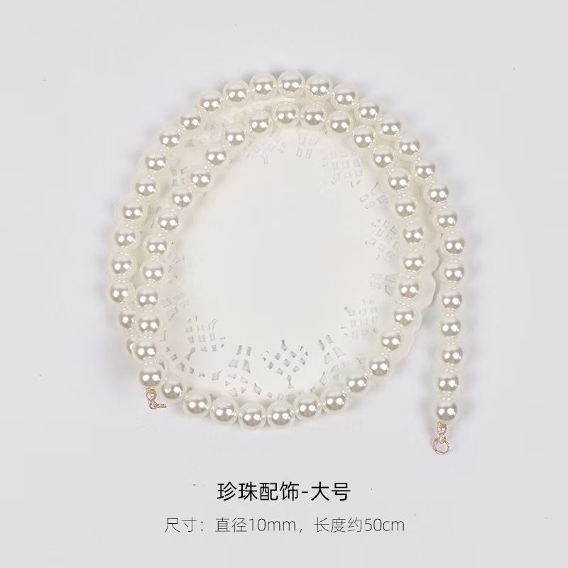 Día de san valentín ramo de cadena de perlas de imitación con cuentas flor accesorios de embalaje material decorativo bricolaje joyería de perlas florales