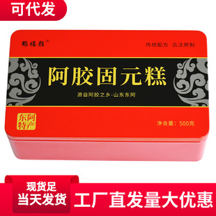 ���z���S���l��ʳ���z��Ԫ��ɽ�|���z�KƬ�F�и�|����Ʒ���z��