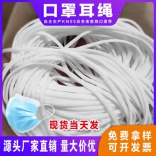 4����N95���ßo��C�����]���\�]����0.4CM���ֶ����K��