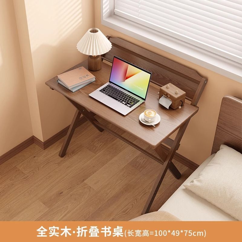 折叠书桌实木桌子小户型家用折叠桌卧室小户型床头书桌简易电脑桌|undefined