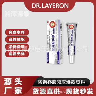 ��������ͬ���ϵ֬�����t���˟����z֧��һ�����l����r��