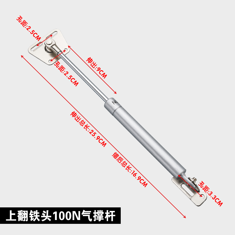 Tatami neumático Rod soporte hidráulico Rod neumático Rod gabinete gas primavera flip-up puerta hidráulica Rod abatible aire puntal