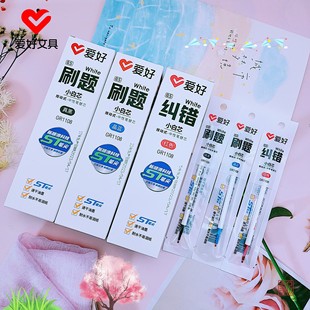 �ۺ��ľ���ƷGR1108С��оˢ�}�P��QоST�P��0.5�����W���Pо