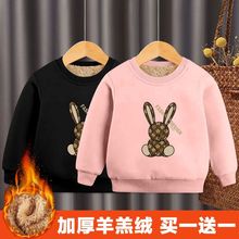 ��ͯ�ӽq�l��2022�¿ů�·��ﶬ����L��Ůͯ������Ӻ�����