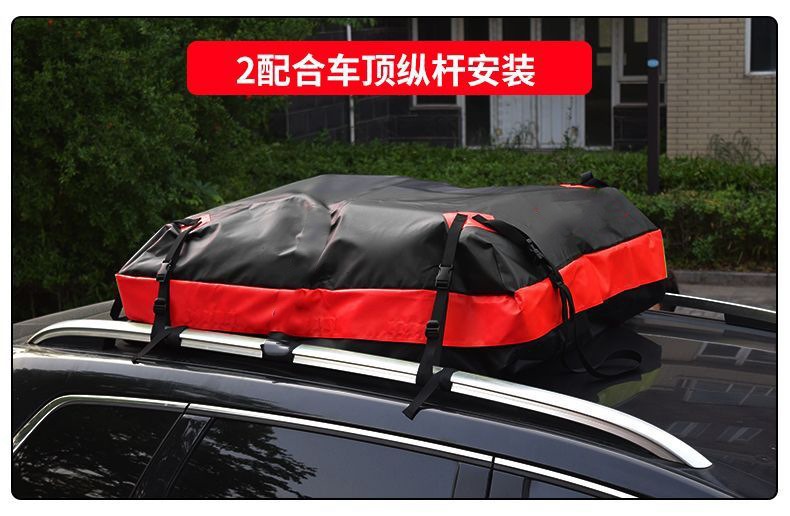 Cross-Border 420D Roof Waterproof and Rainproof Storage Bag Outdoor Car Luggage Bag Off-Road Car Roof Luggage Bag