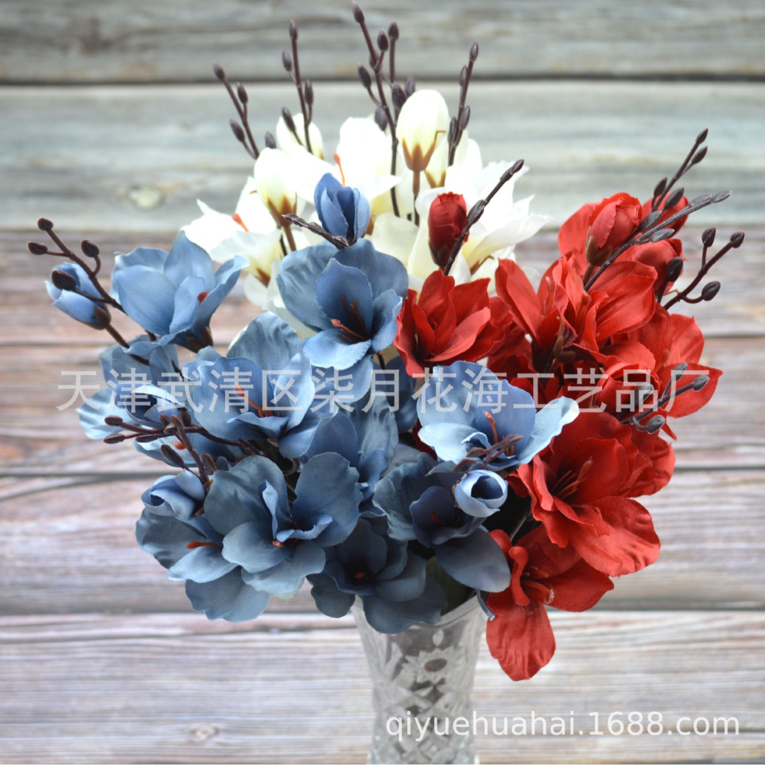 Flor artificial transfronteriza 5-tenedor Magnolia decoración del hogar otoño mango haz Phalaenopsis jardín Greening Taran Comercio exterior flor falsa