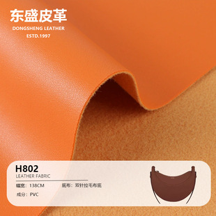 H9331.2mm�񹤏Sֱ�l �F؛���� �ָ���ܛ�m�������Ҿ߸�ͺϸ�