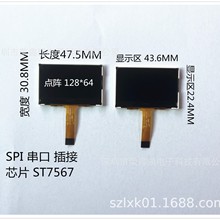 1.7��  12864 ������  ����˫����  E10-12C-30S-0.5