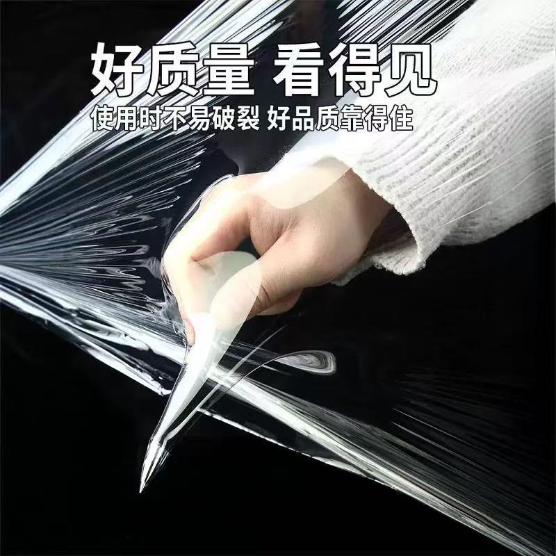 Pe Stretch Film Factory Packaging Film Whole Box Wholesale Protective Film Industrial Film Plastic Film Pallet Extra Long