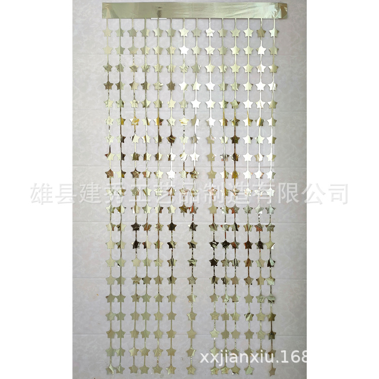 平光星星帘香槟金.jpg