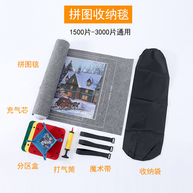 En stock rompecabezas manta de almacenamiento estera 26x46 pulgadas Comercio exterior 1000 2000 fieltro gris rompecabezas estera Manta