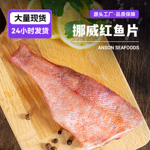 Ų���t�~Ƭ�����~���������t�~Ƭ�����i�r��tĿ�~���r400g���l