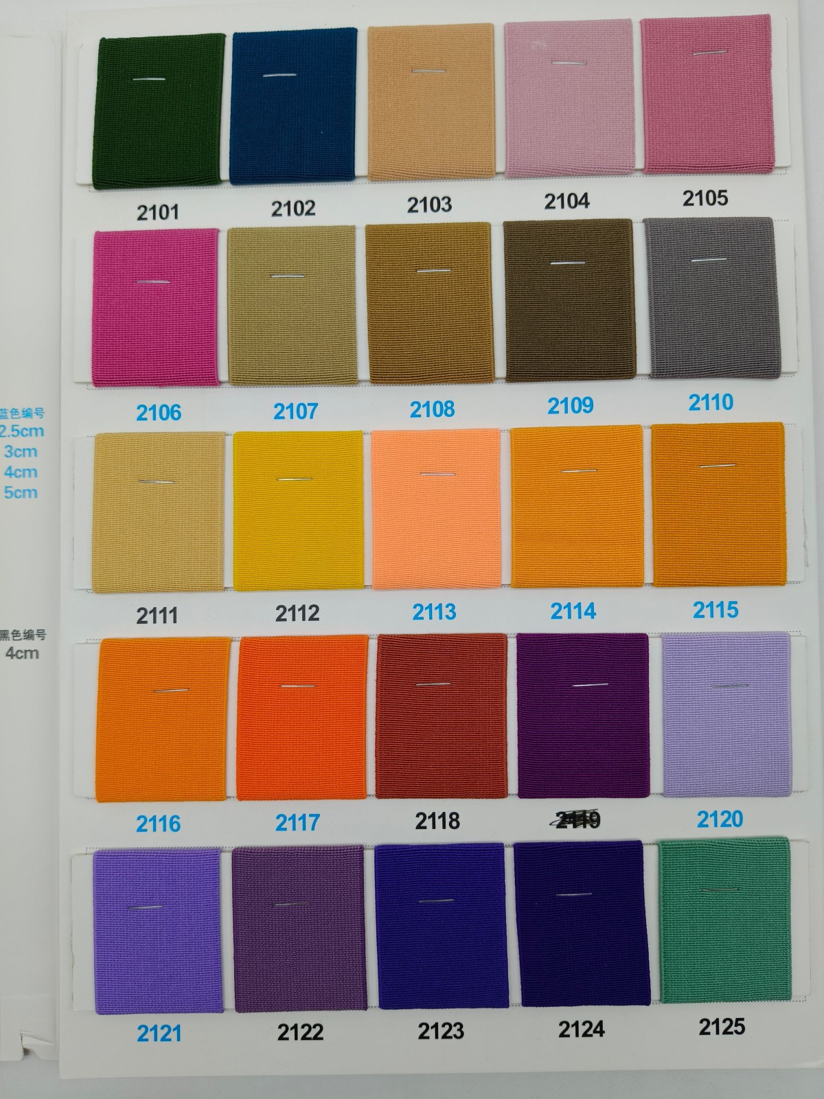 150 colores en stock 1.5-15cm color de nylon cifrado pantalones expuestos tiras de goma de alta elasticidad