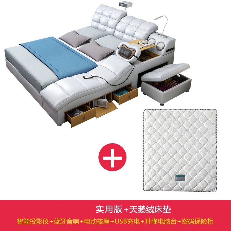 Cama Tatami, cama de cuero, cama de masaje multifuncional eléctrica inteligente, cama doble moderna y sencilla para dormitorio principal de 1.8 metros image 12