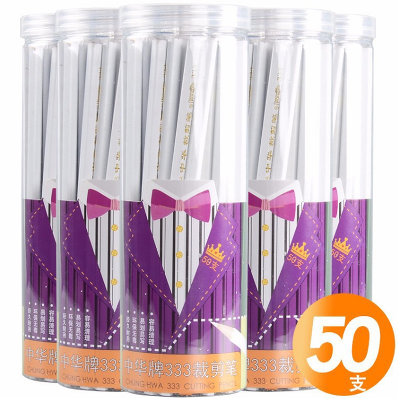 China Brand Special Pencil 333 White HB Special Pencil Rough Core 50…