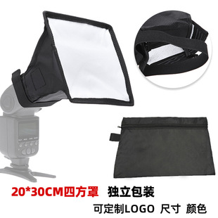 �Ĕz�a����zӰ���ı�y���������20cm�˽�/20*30�ķ�/40�A����