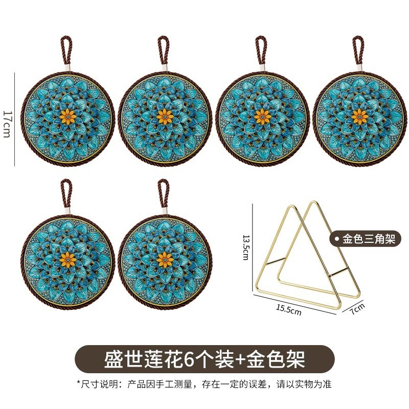 复古隔热垫耐高温砂锅防烫垫珐琅锅垫子陶瓷新中式餐桌防滑餐盘垫|undefined