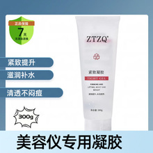 �沿�o�����z���݃x�����������aˮ����Ę�z����Ժ�������z����