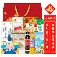 2026�мZ�����帣�R�T-�{���Y3.421kg+900ml����Z�ͽM�϶Y��