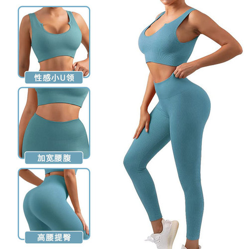  New Yoga Wear Spring and Autumn Gym Morning Run Professional Running Large Size Quick-Drying Clothes Summer Sports Suit for Women