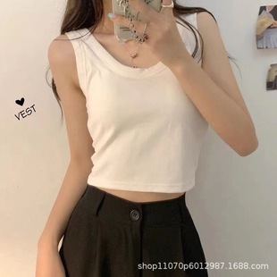 Solid Color Cotton Sports Vest Korean Version with Chest Pad 2021 New U-Shaped Wide Shoulder Underwear Short Vest Women Wholesale