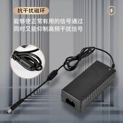 24V5A电源适配器 120W电源品字双线适配器水泵微电机24V5A 12V10A|ru